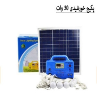 پکیج خورشیدی 30 وات مدل JPS-1230