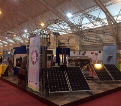 نمایشگاه انرژی خورشیدی در شهر شیراز